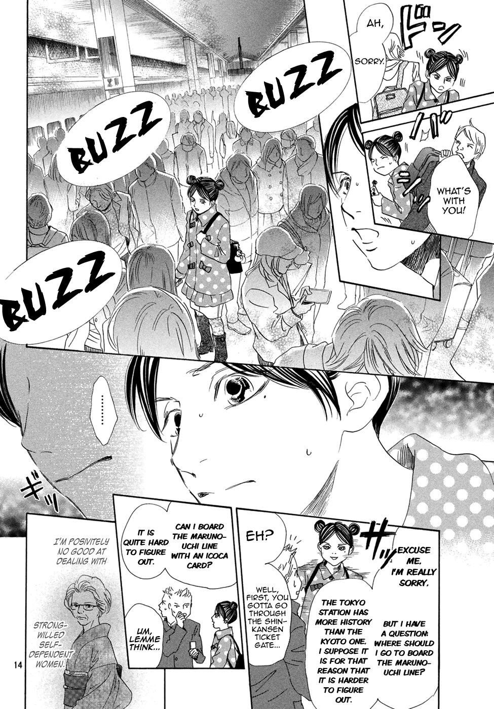 Read Chihayafuru ENGLISH Manga Online