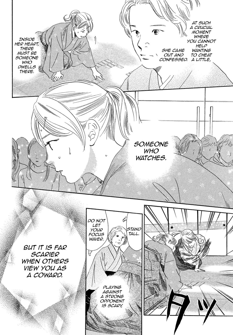 Read Chihayafuru ENGLISH Manga Online