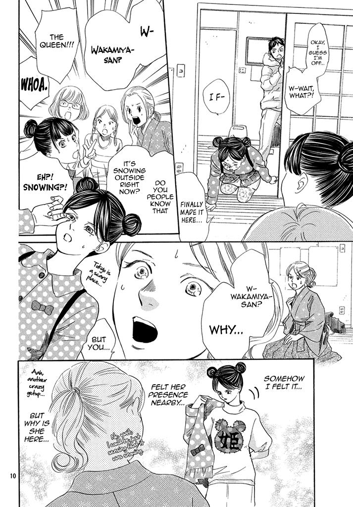Read Chihayafuru ENGLISH Manga Online