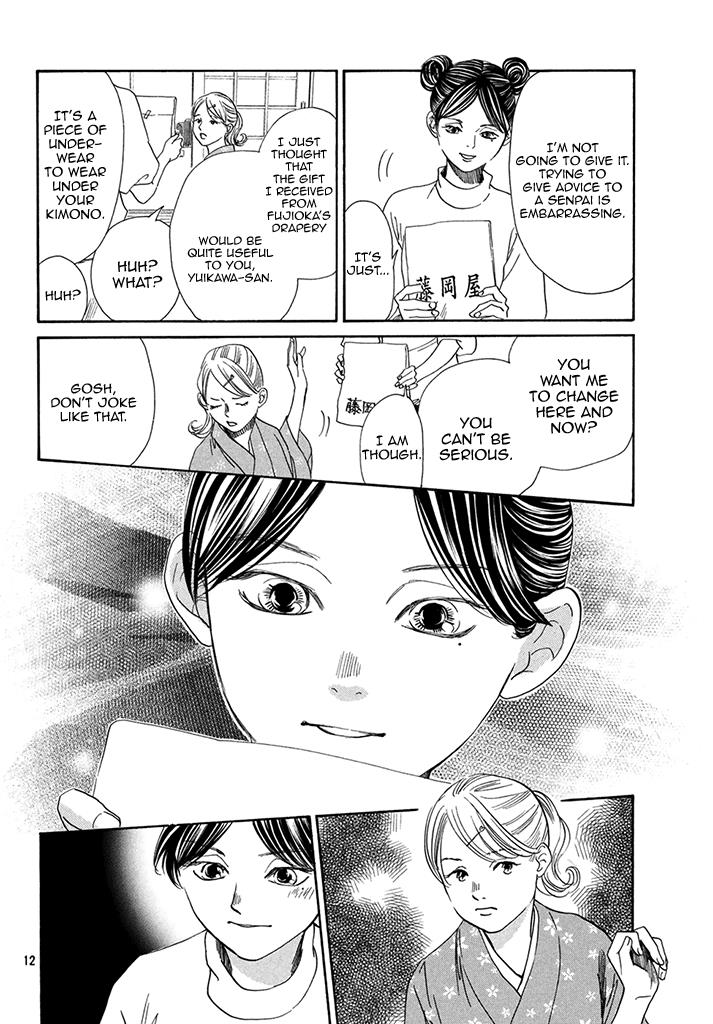 Read Chihayafuru ENGLISH Manga Online