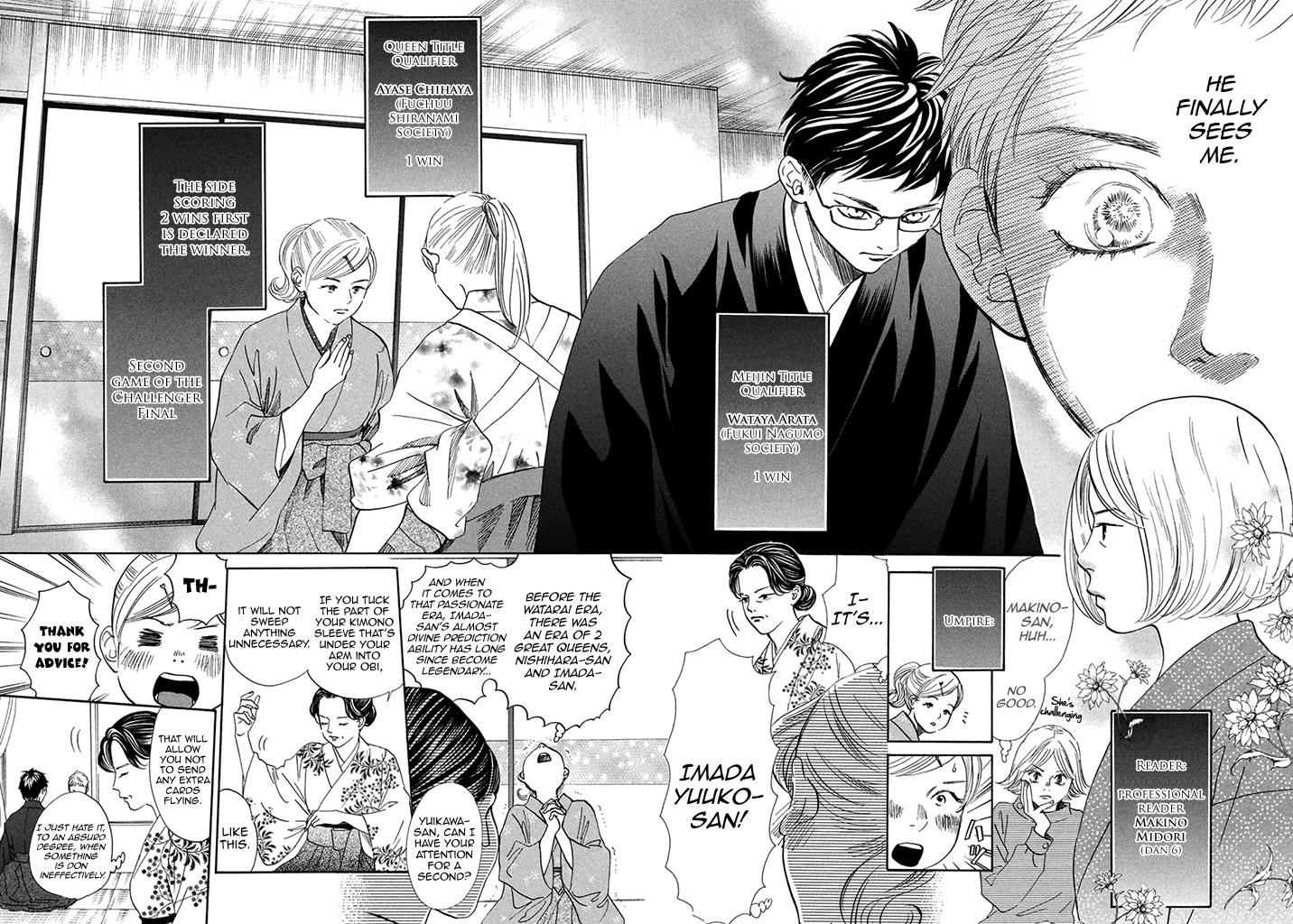 Read Chihayafuru ENGLISH Manga Online