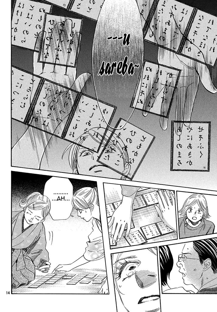 Read Chihayafuru ENGLISH Manga Online