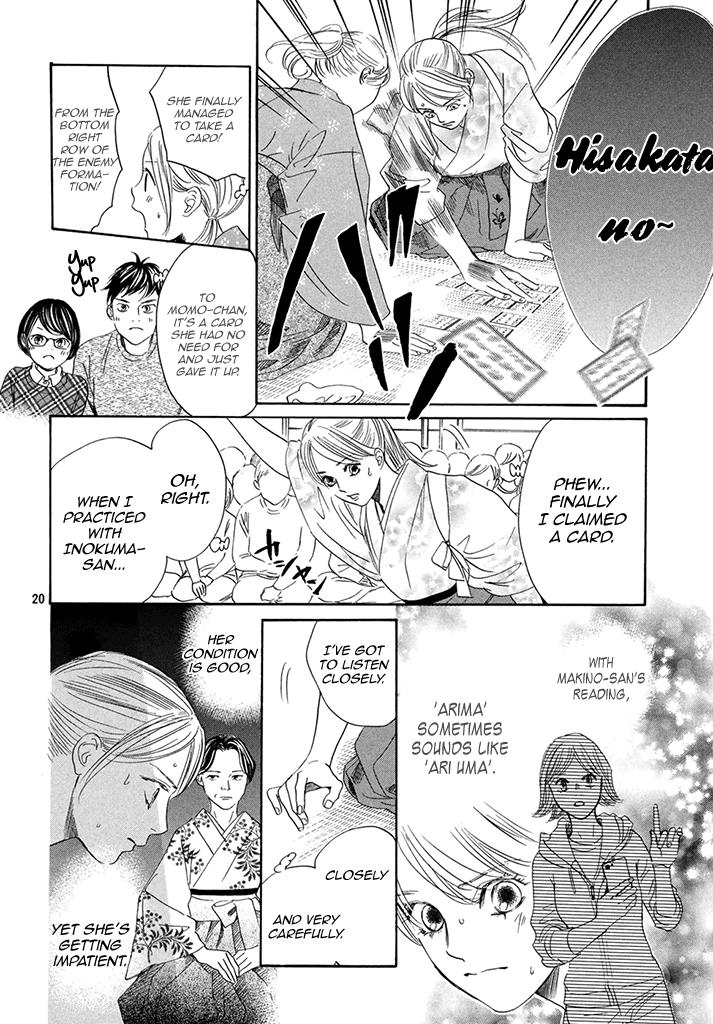 Read Chihayafuru ENGLISH Manga Online