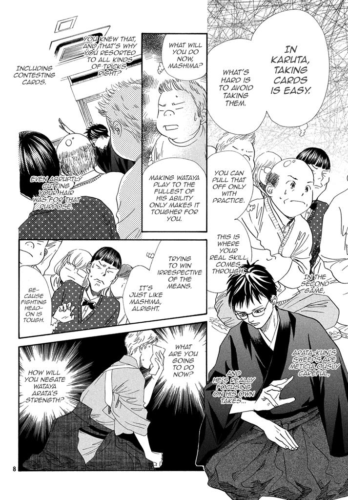 Read Chihayafuru ENGLISH Manga Online