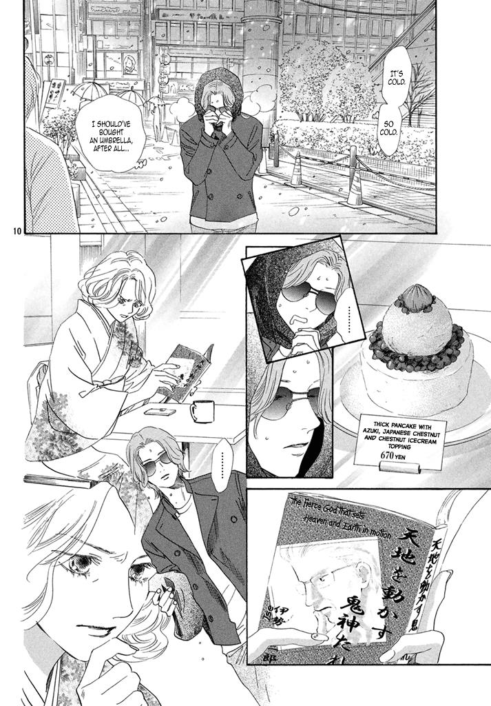 Read Chihayafuru ENGLISH Manga Online