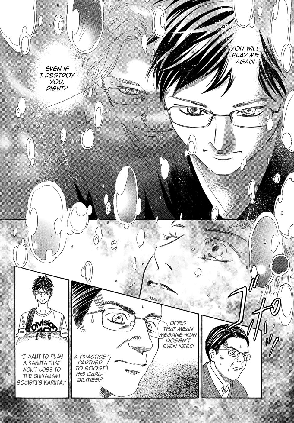 Read Chihayafuru ENGLISH Manga Online