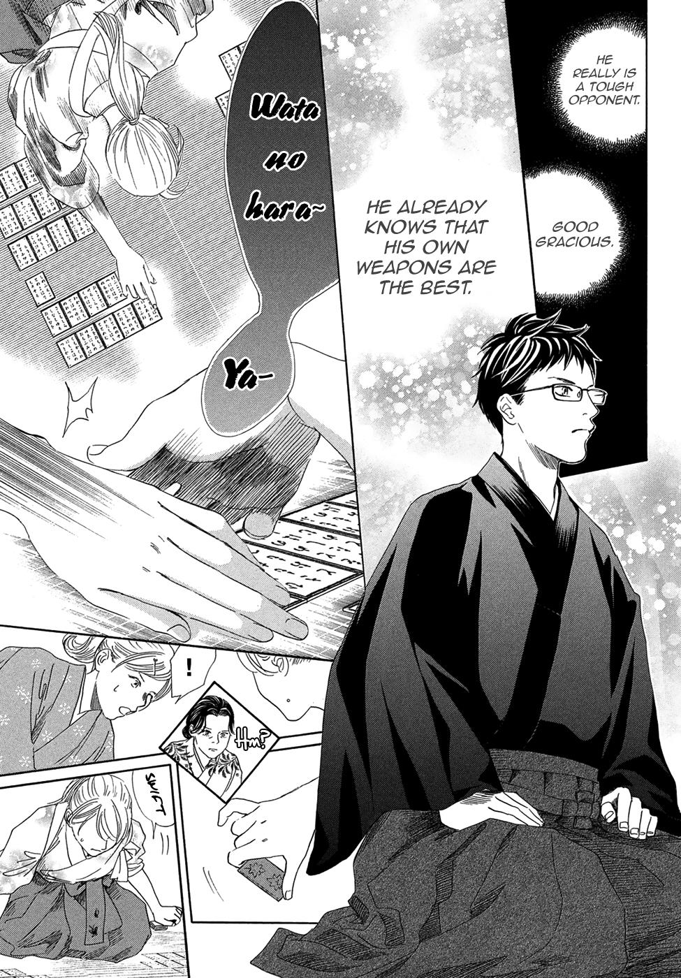 Read Chihayafuru ENGLISH Manga Online