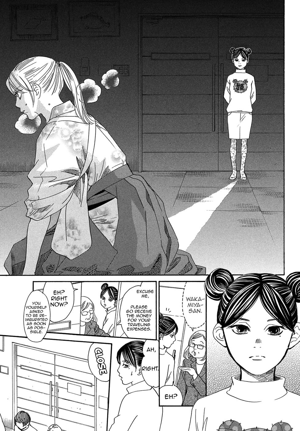 Read Chihayafuru ENGLISH Manga Online