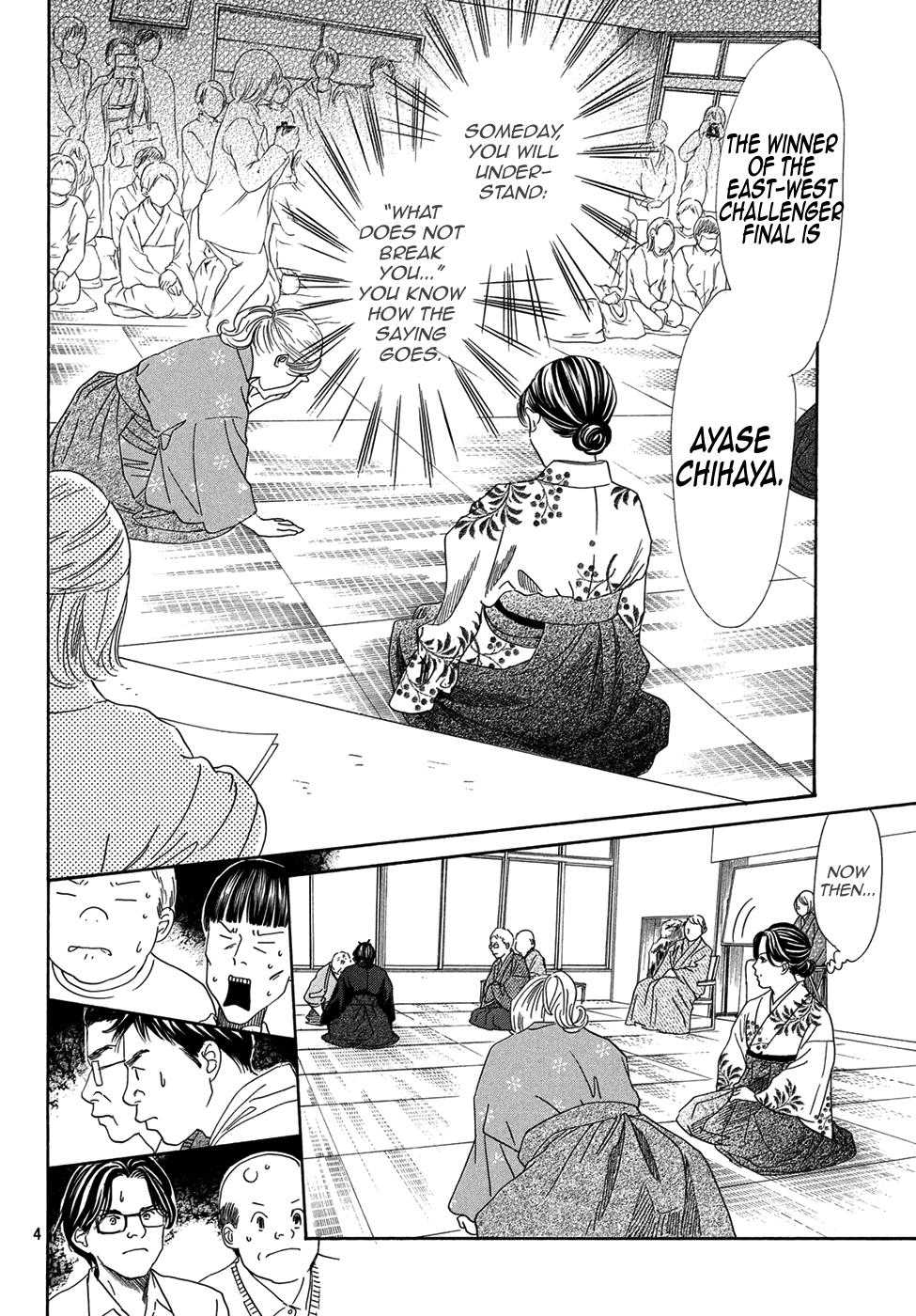 Read Chihayafuru ENGLISH Manga Online