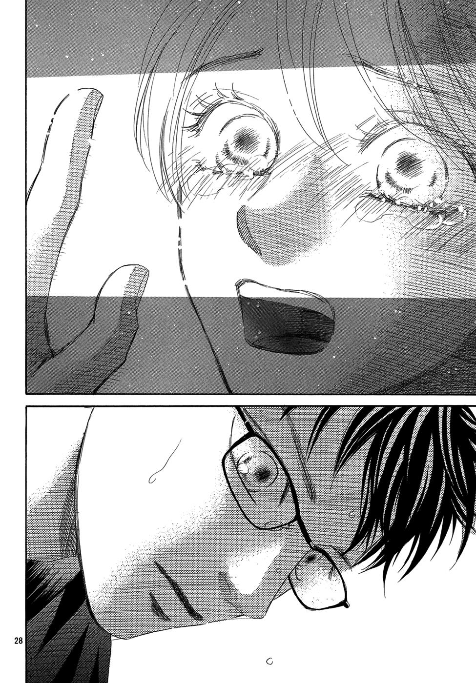 Read Chihayafuru ENGLISH Manga Online