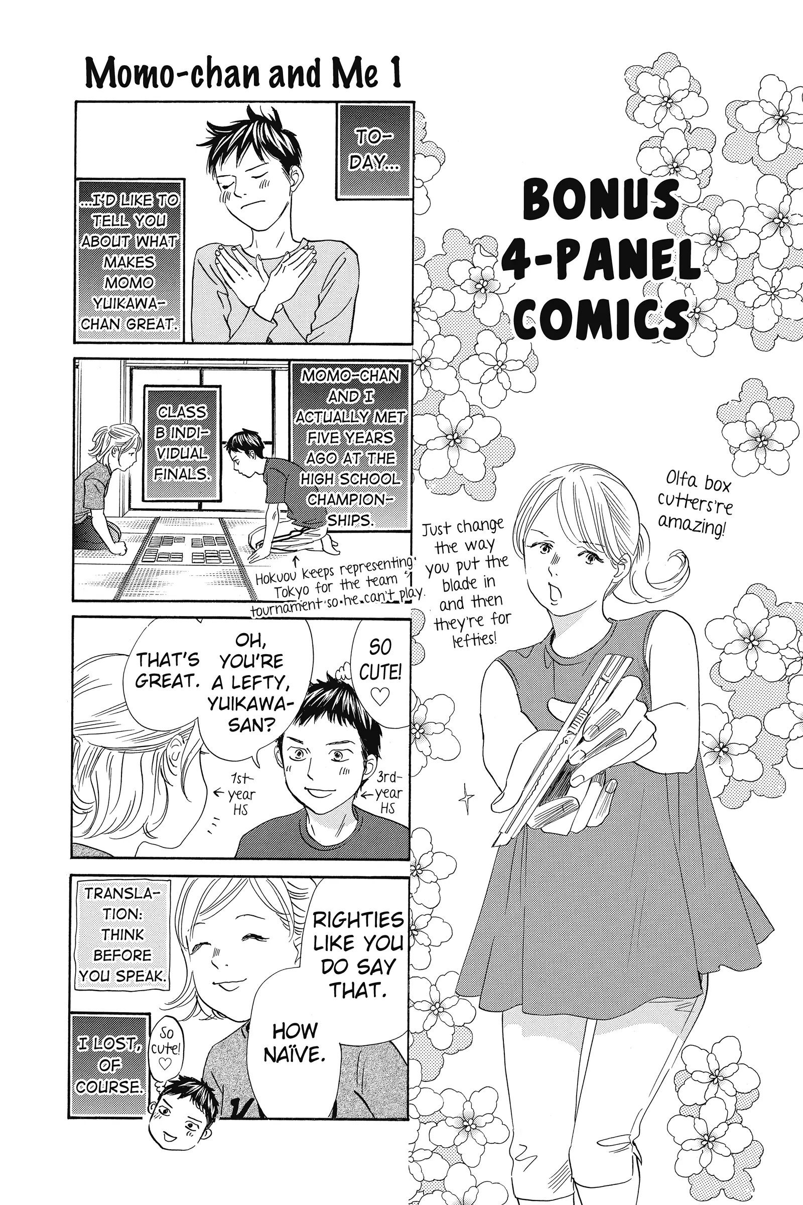 Read Chihayafuru ENGLISH Manga Online
