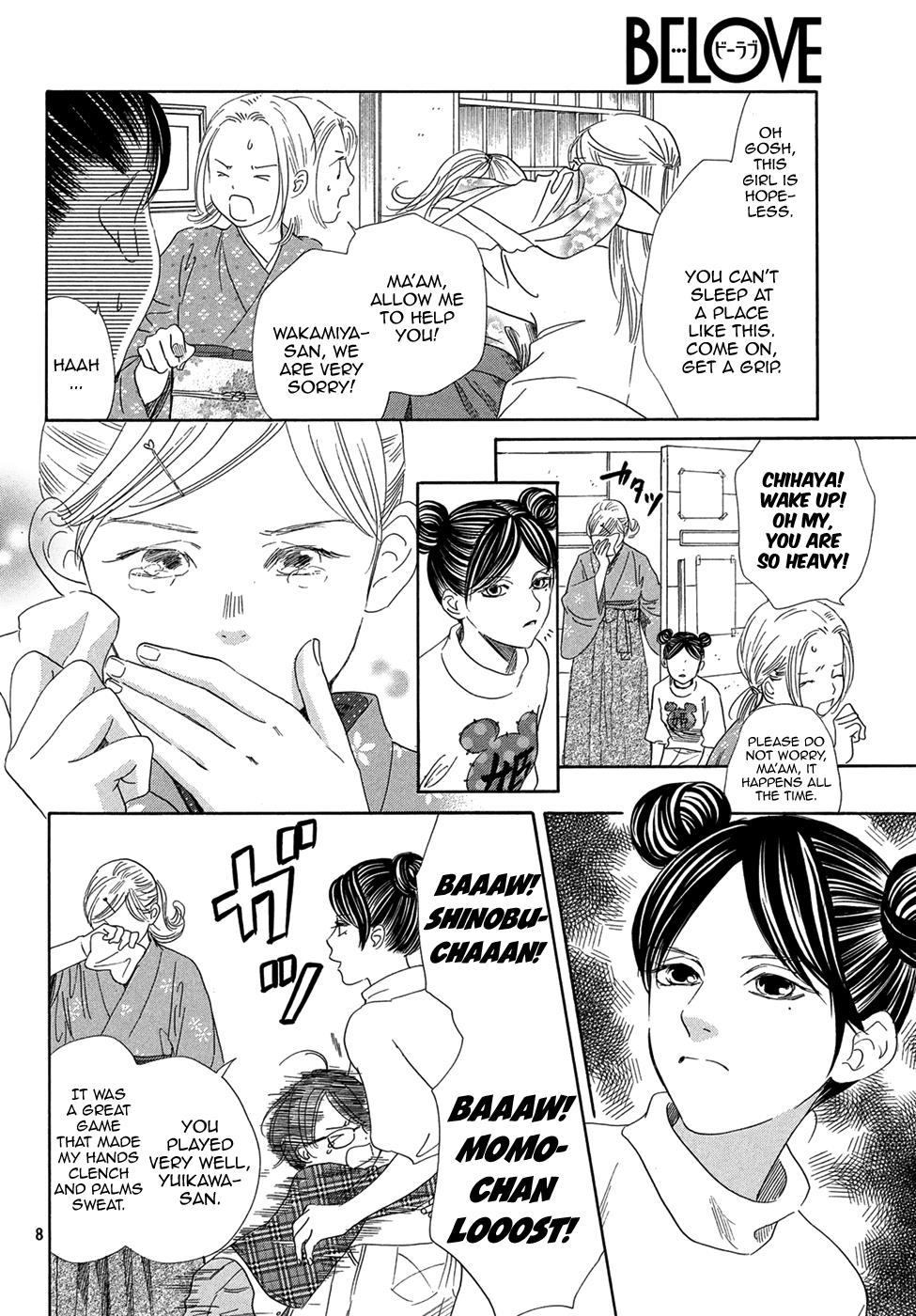 Read Chihayafuru ENGLISH Manga Online