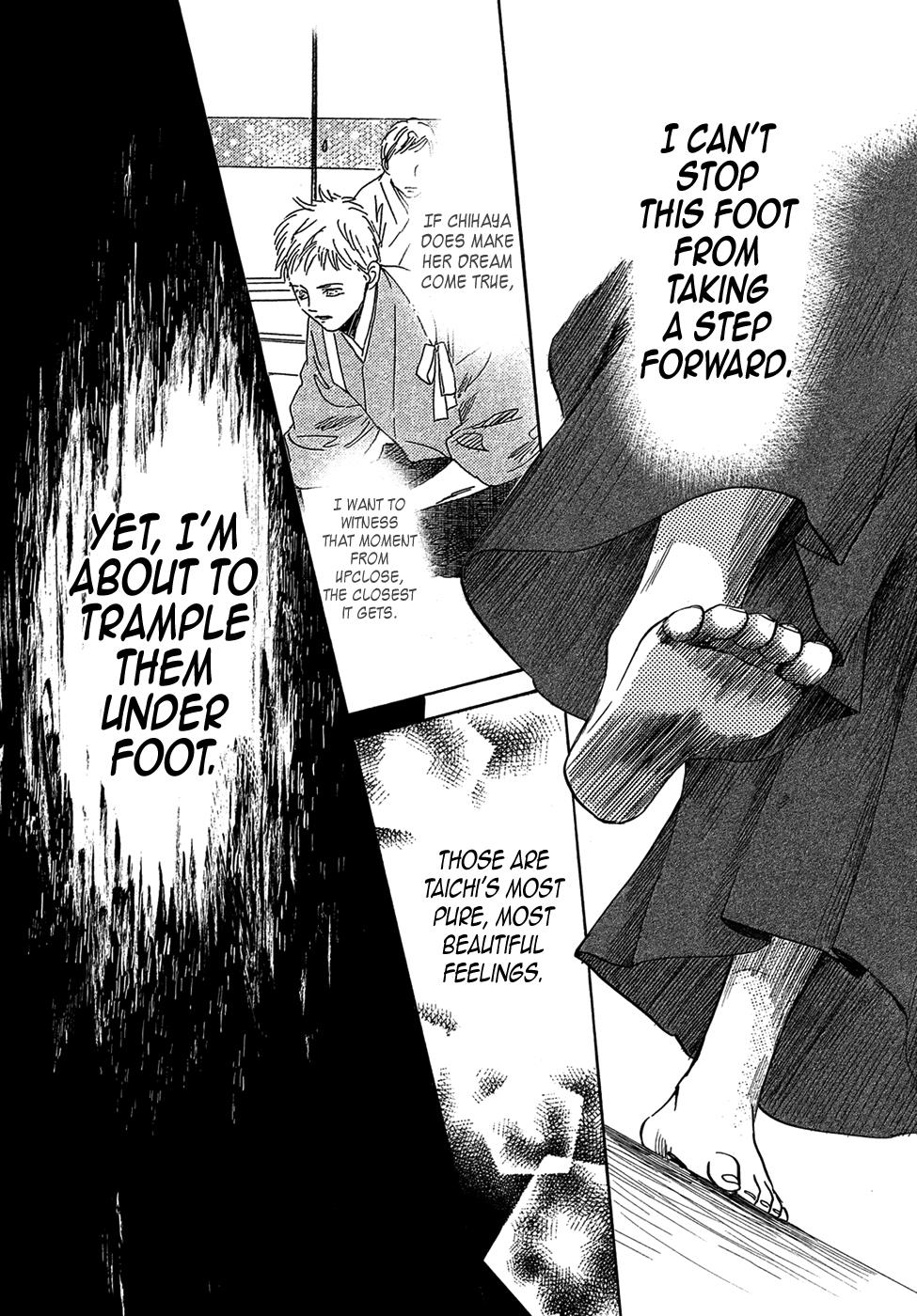 Read Chihayafuru ENGLISH Manga Online