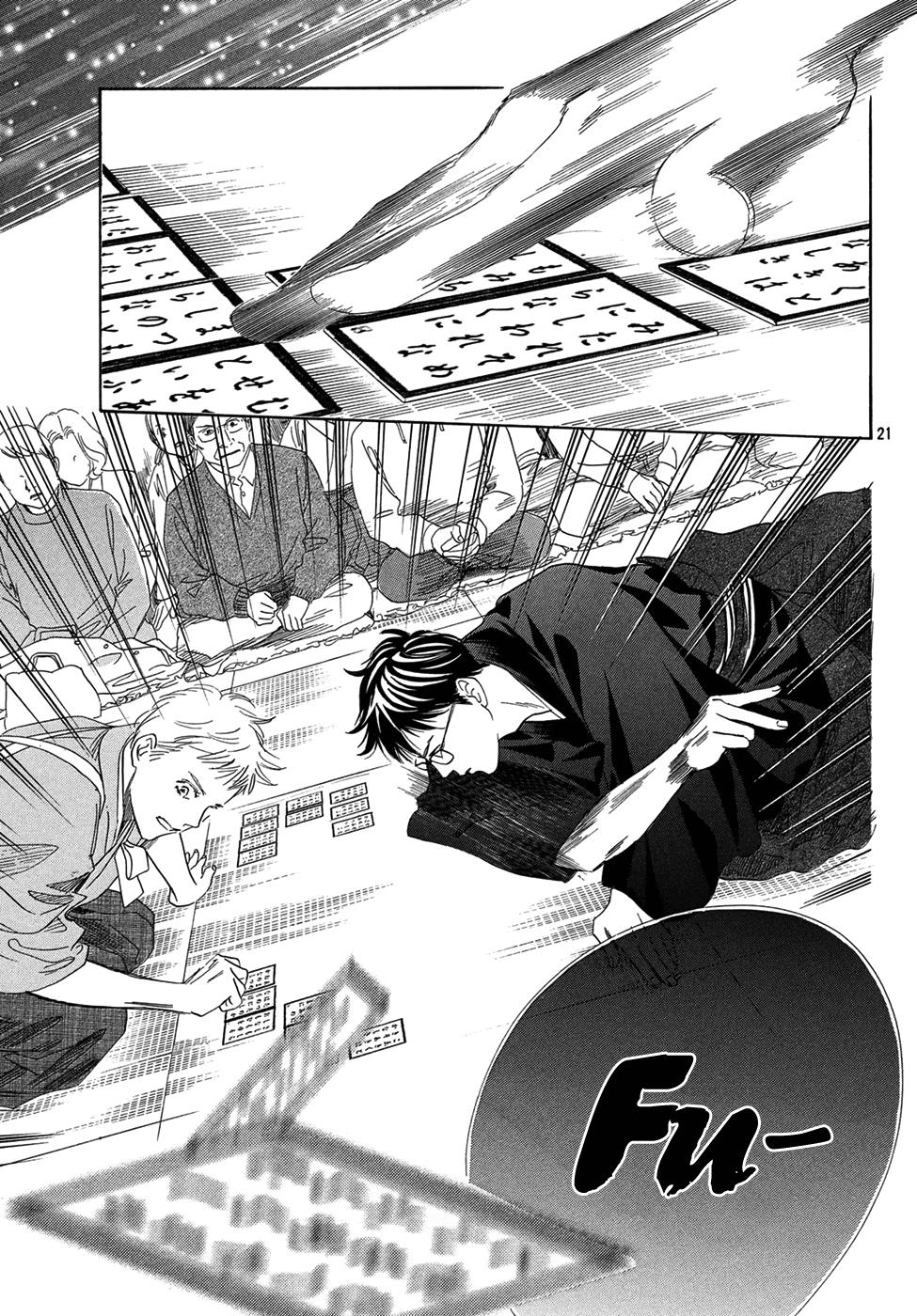 Read Chihayafuru ENGLISH Manga Online