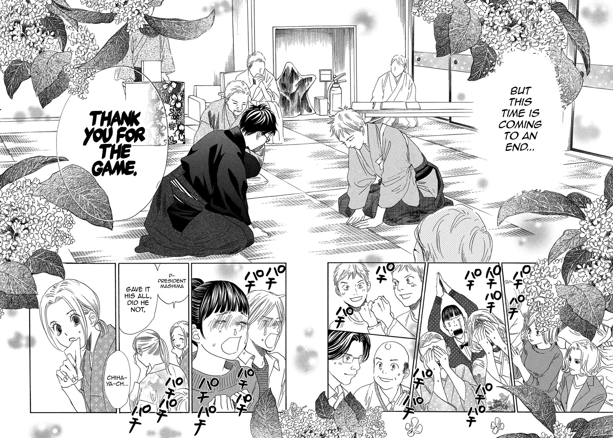 Read Chihayafuru ENGLISH Manga Online