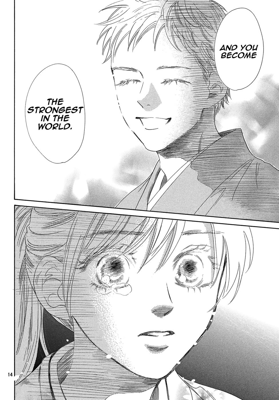 Read Chihayafuru ENGLISH Manga Online