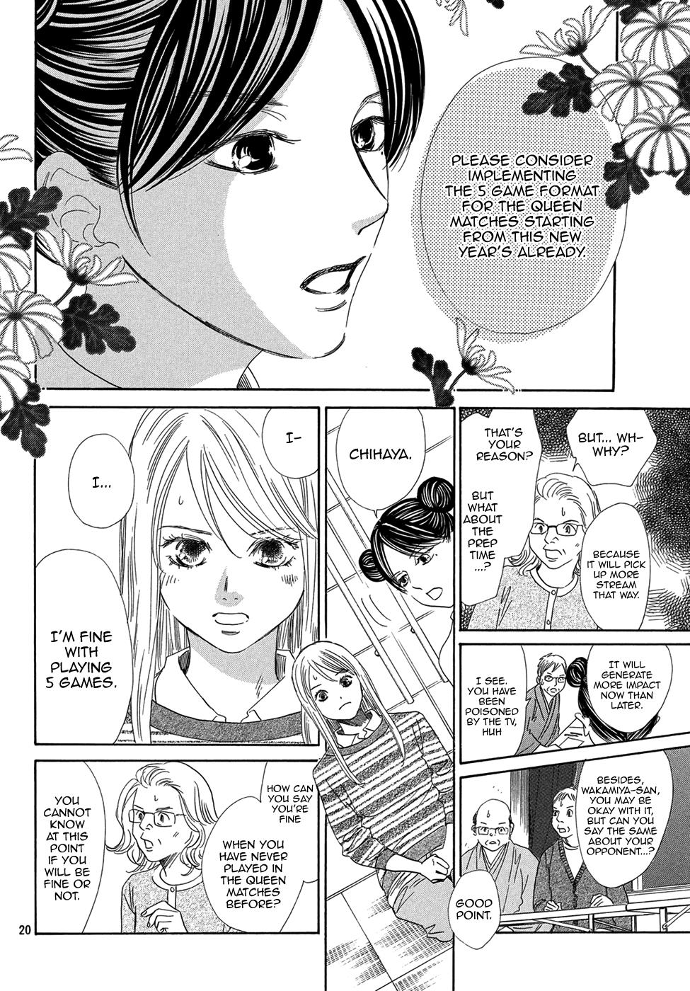 Read Chihayafuru ENGLISH Manga Online