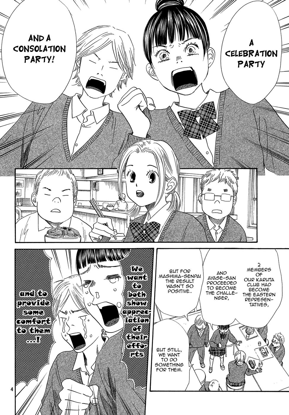 Read Chihayafuru ENGLISH Manga Online