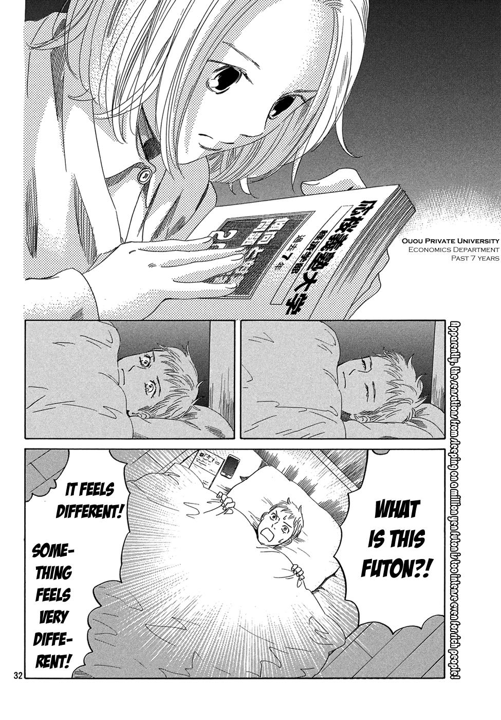 Read Chihayafuru ENGLISH Manga Online