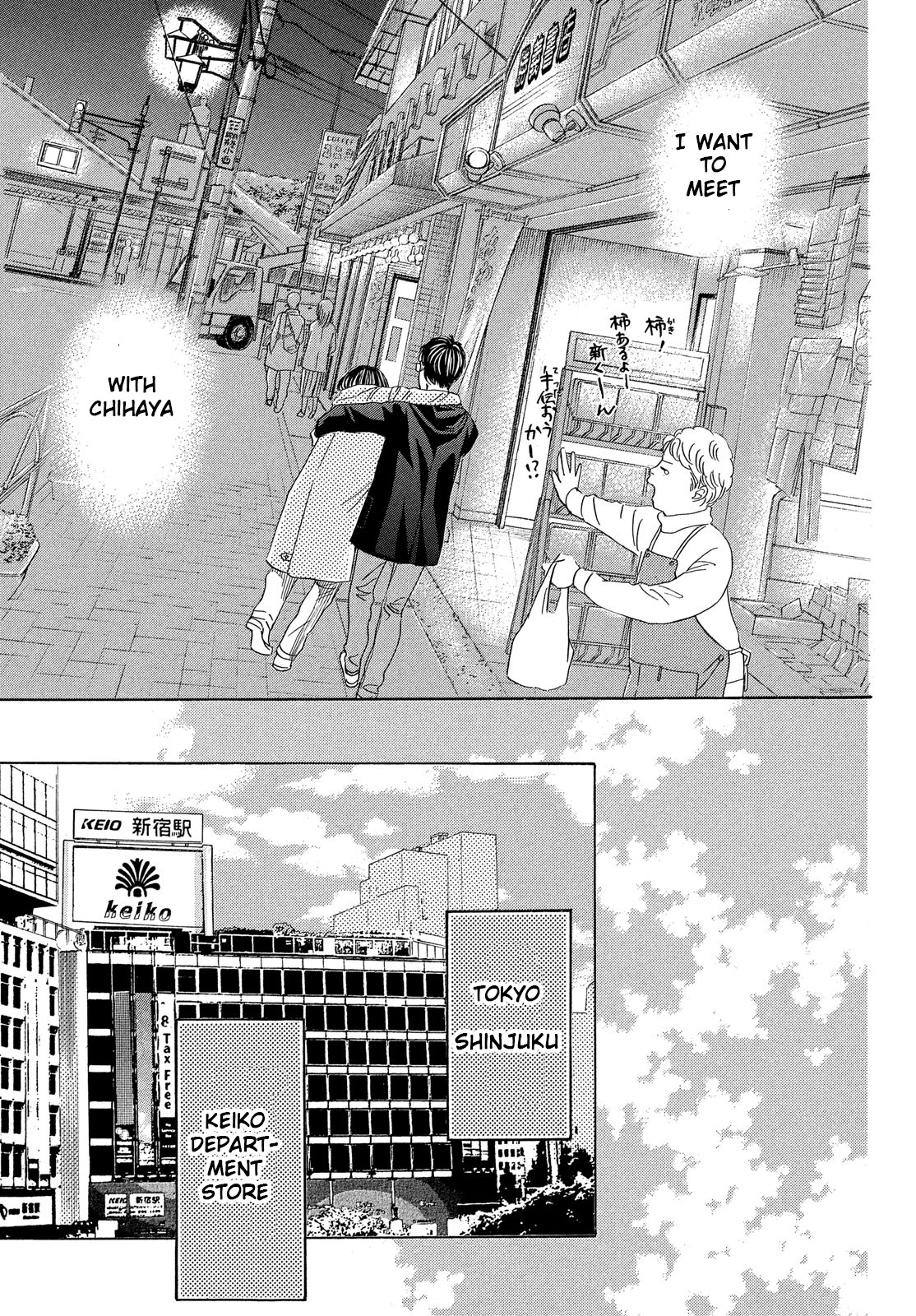 Read Chihayafuru ENGLISH Manga Online