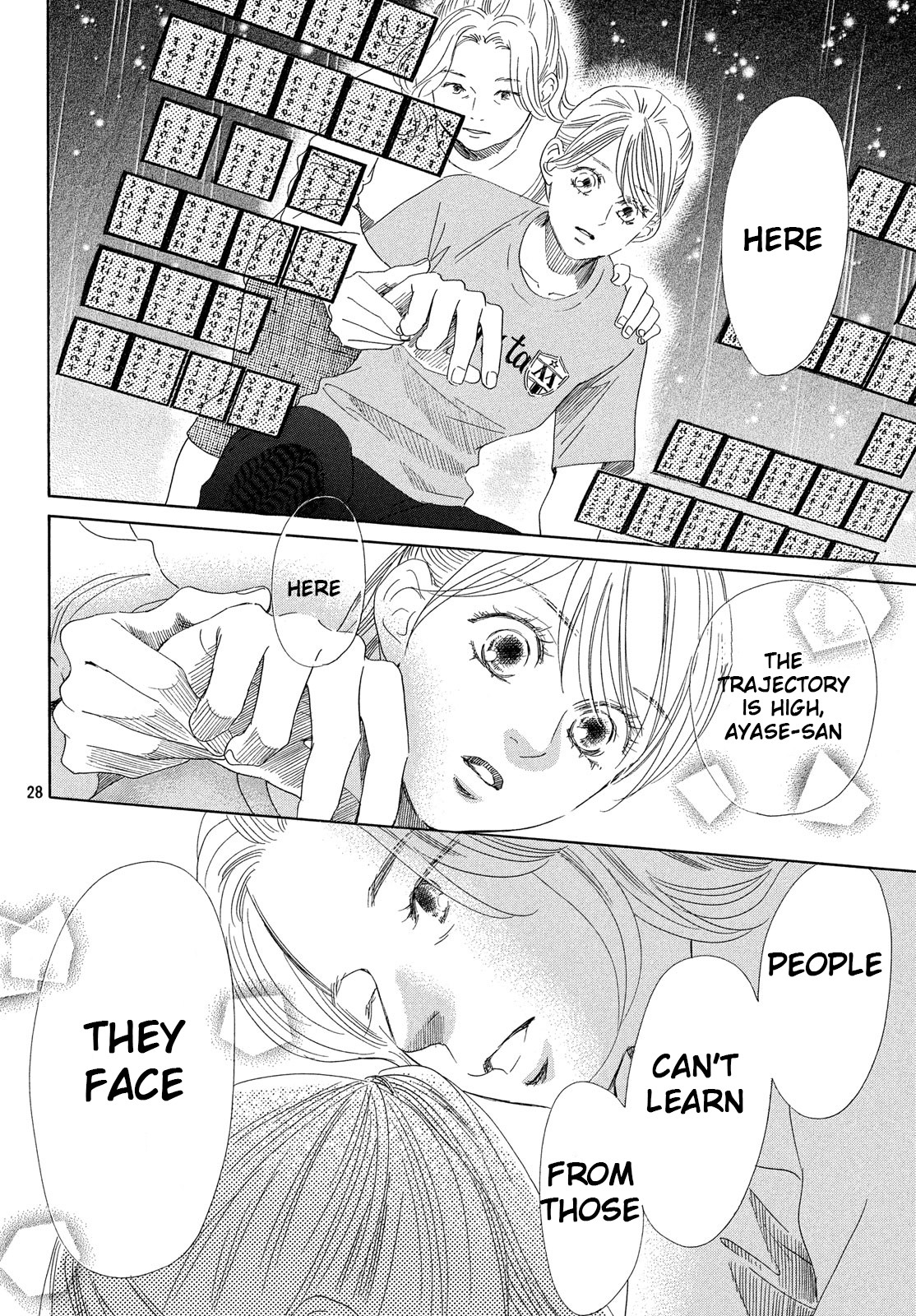 Read Chihayafuru ENGLISH Manga Online