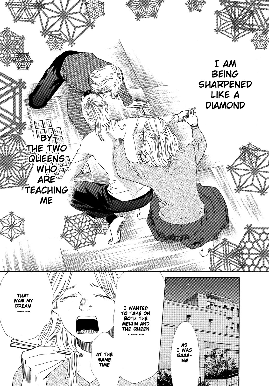 Read Chihayafuru ENGLISH Manga Online