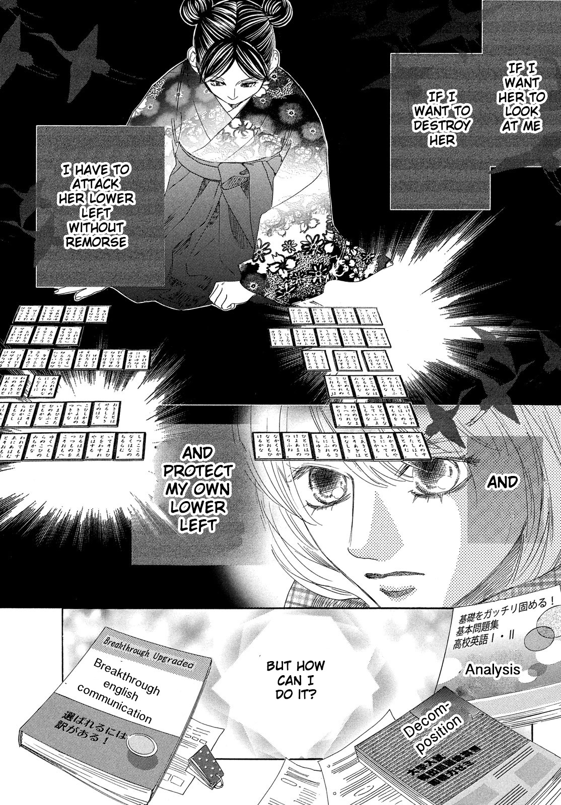 Read Chihayafuru ENGLISH Manga Online
