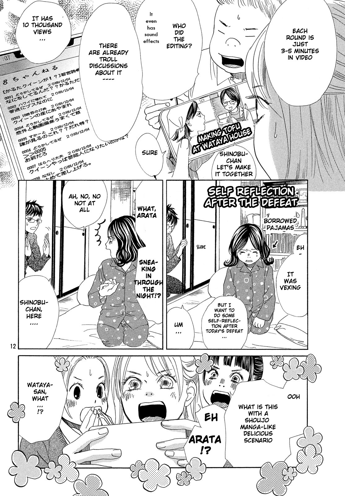 Read Chihayafuru ENGLISH Manga Online