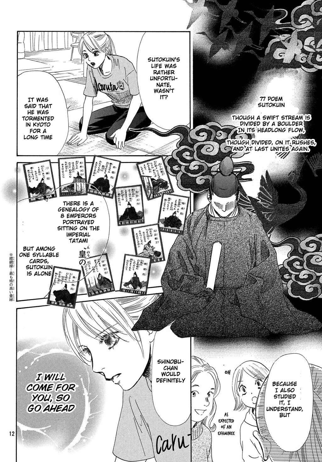 Read Chihayafuru ENGLISH Manga Online