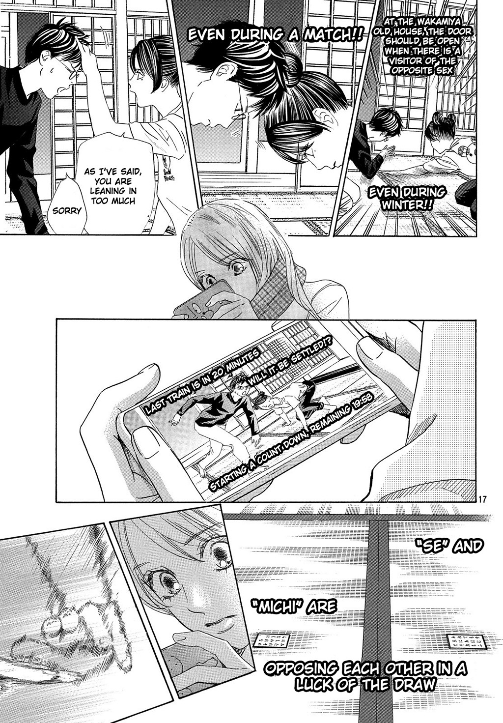 Read Chihayafuru ENGLISH Manga Online