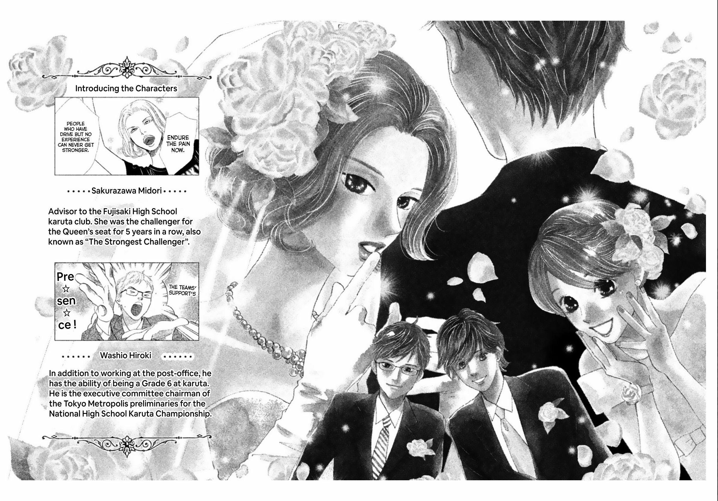 Read Chihayafuru ENGLISH Manga Online