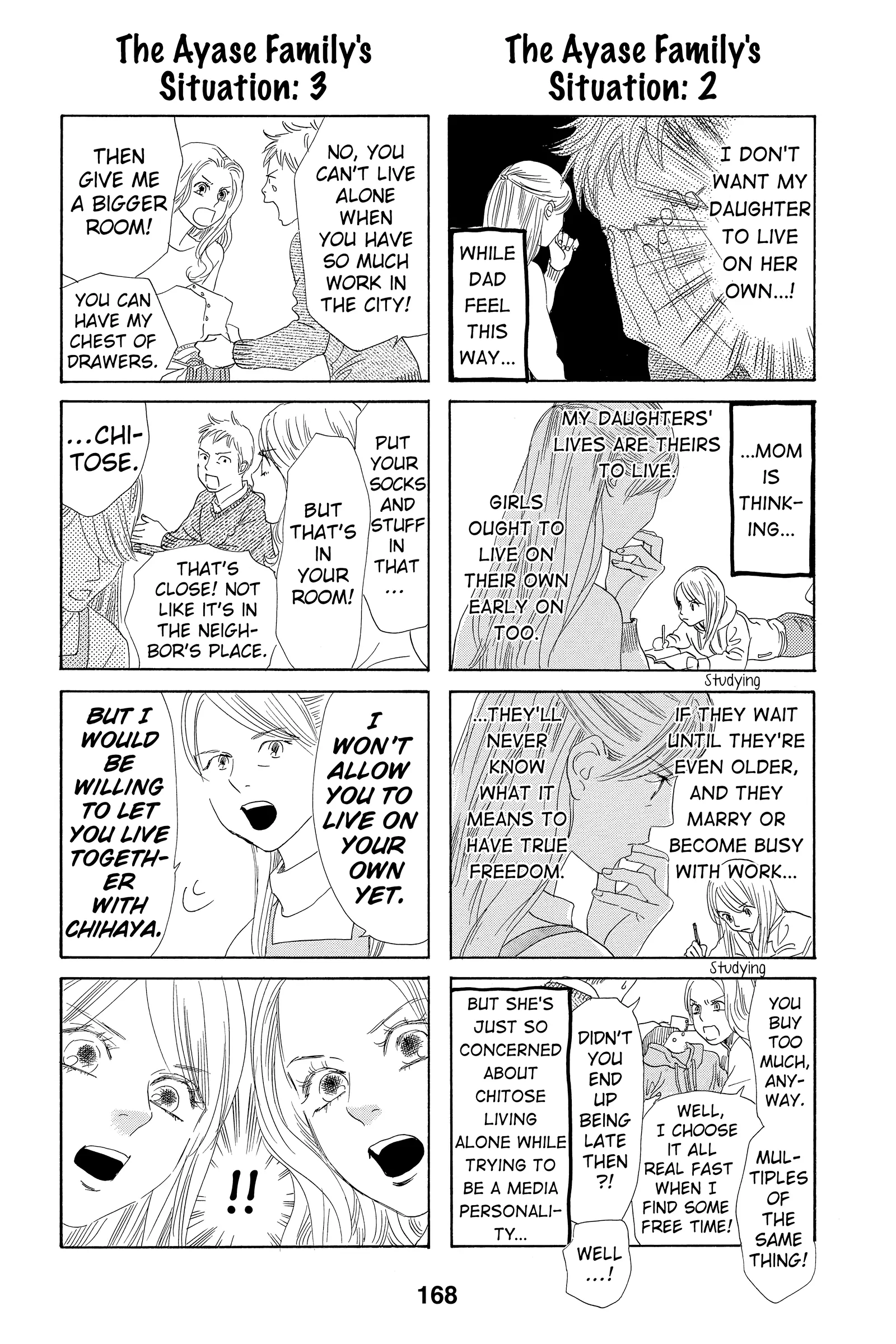 Read Chihayafuru ENGLISH Manga Online