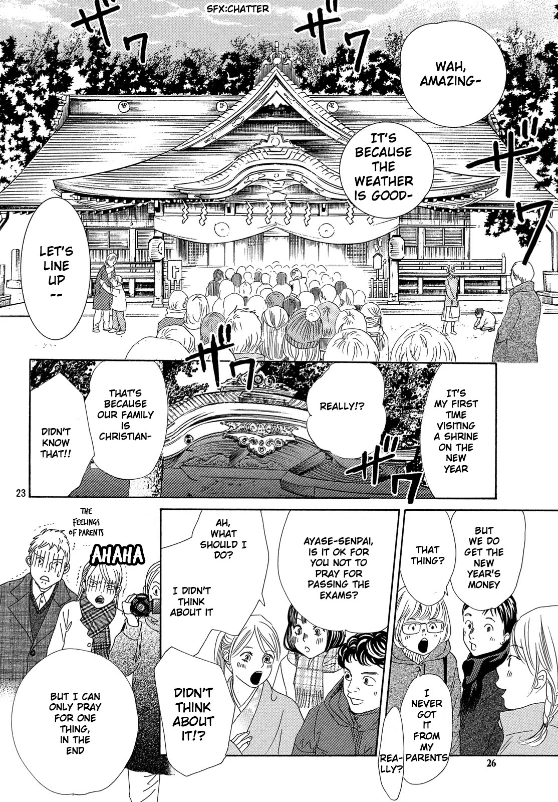 Read Chihayafuru ENGLISH Manga Online