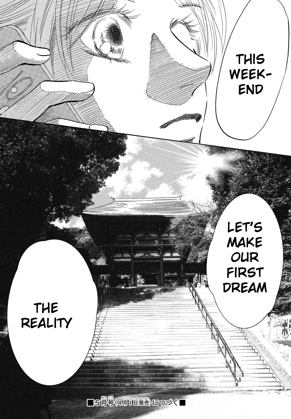 Read Chihayafuru ENGLISH Manga Online