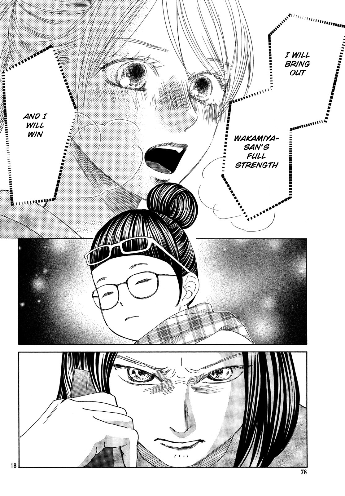 Read Chihayafuru ENGLISH Manga Online