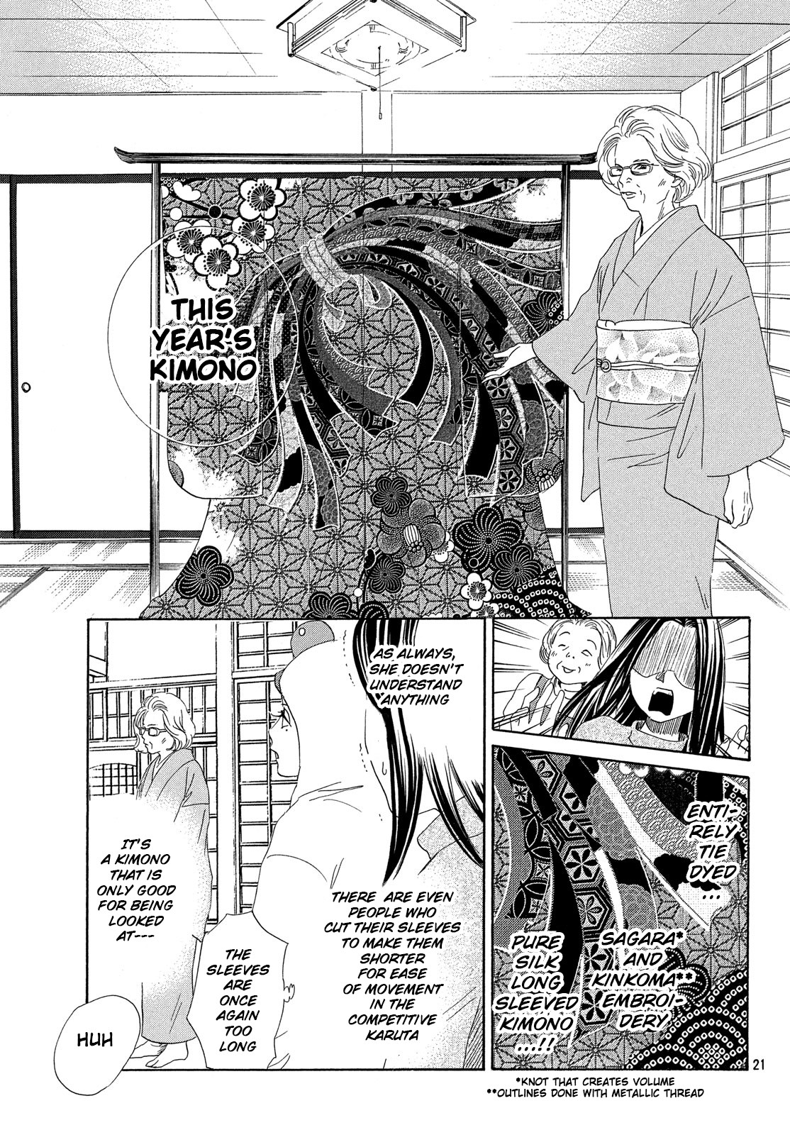 Read Chihayafuru ENGLISH Manga Online