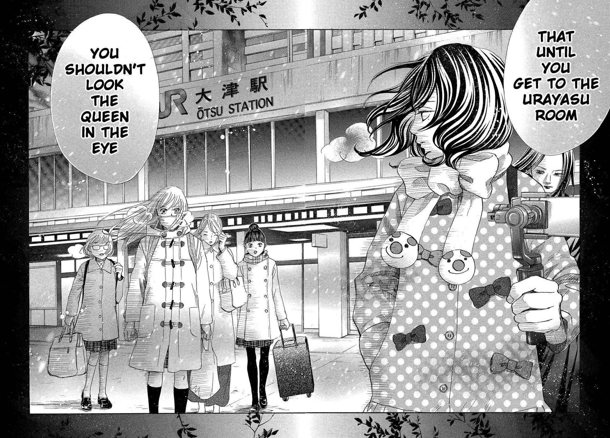 Read Chihayafuru ENGLISH Manga Online