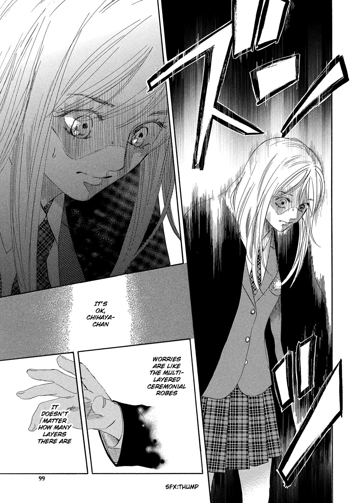 Read Chihayafuru ENGLISH Manga Online