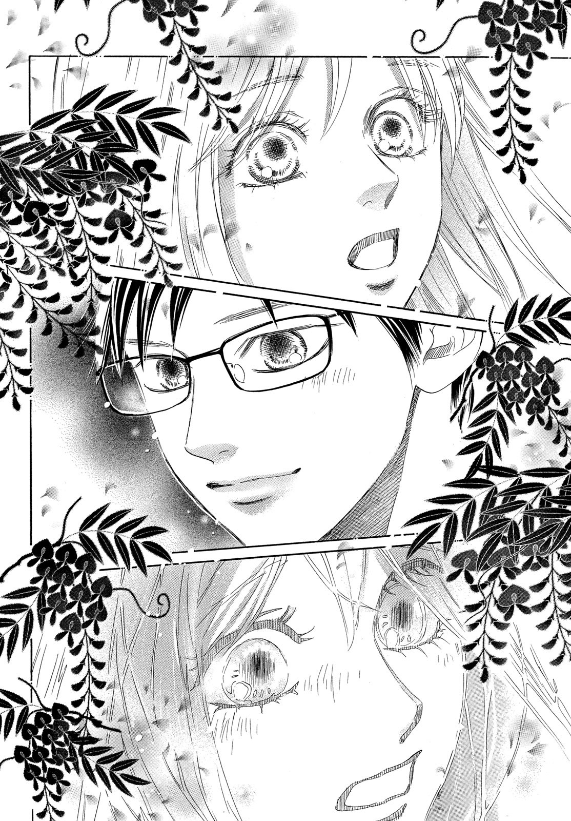 Read Chihayafuru ENGLISH Manga Online