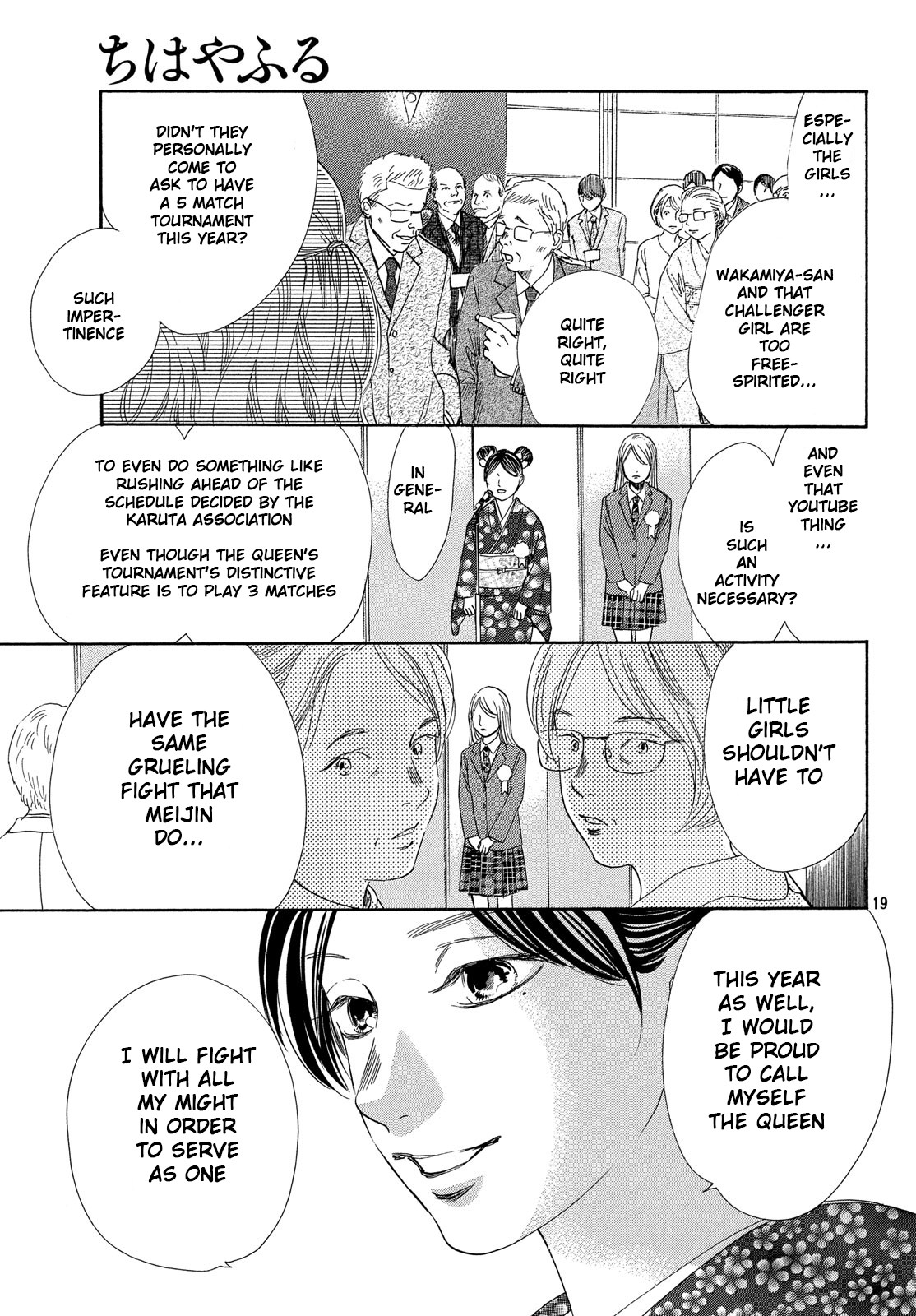 Read Chihayafuru ENGLISH Manga Online