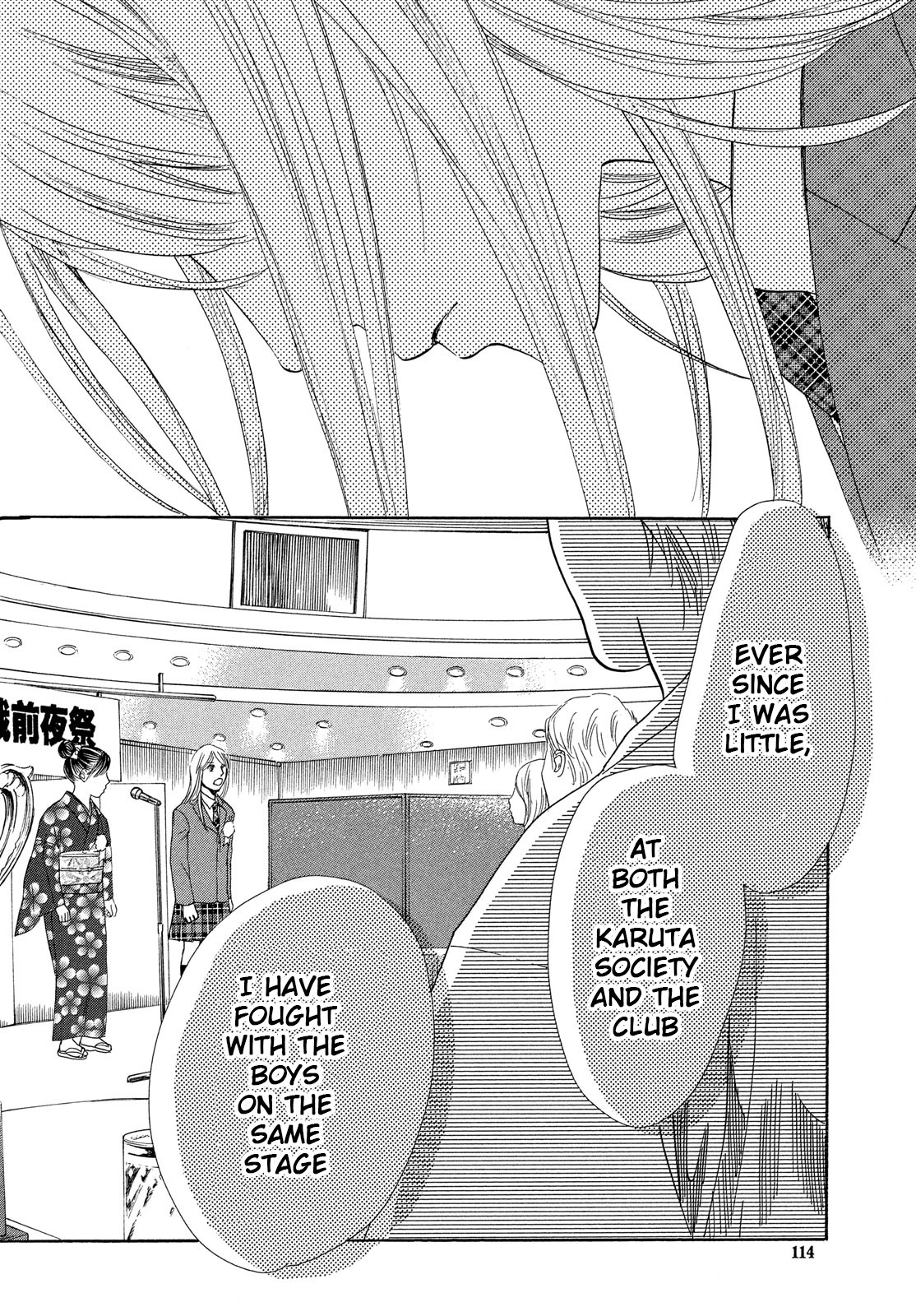 Read Chihayafuru ENGLISH Manga Online