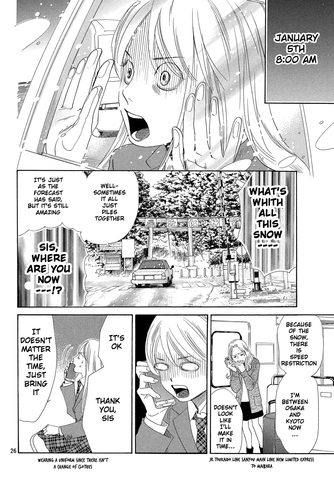 Read Chihayafuru ENGLISH Manga Online