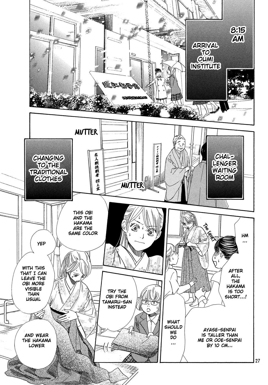 Read Chihayafuru ENGLISH Manga Online