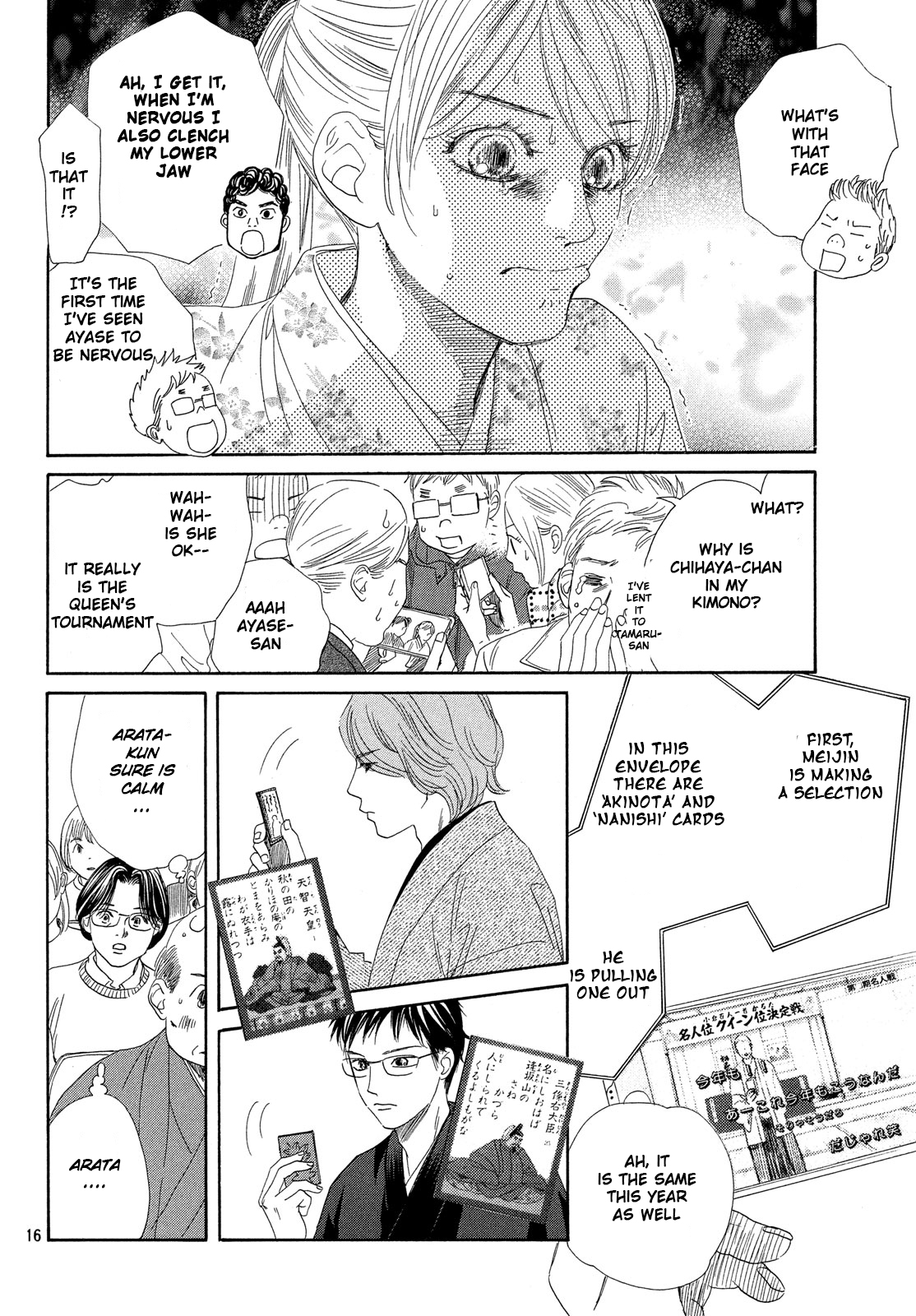 Read Chihayafuru ENGLISH Manga Online