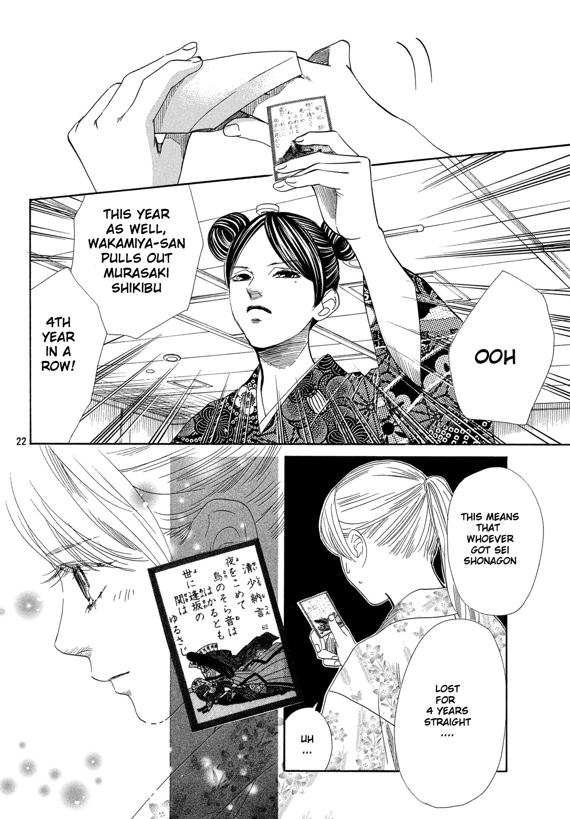 Read Chihayafuru ENGLISH Manga Online