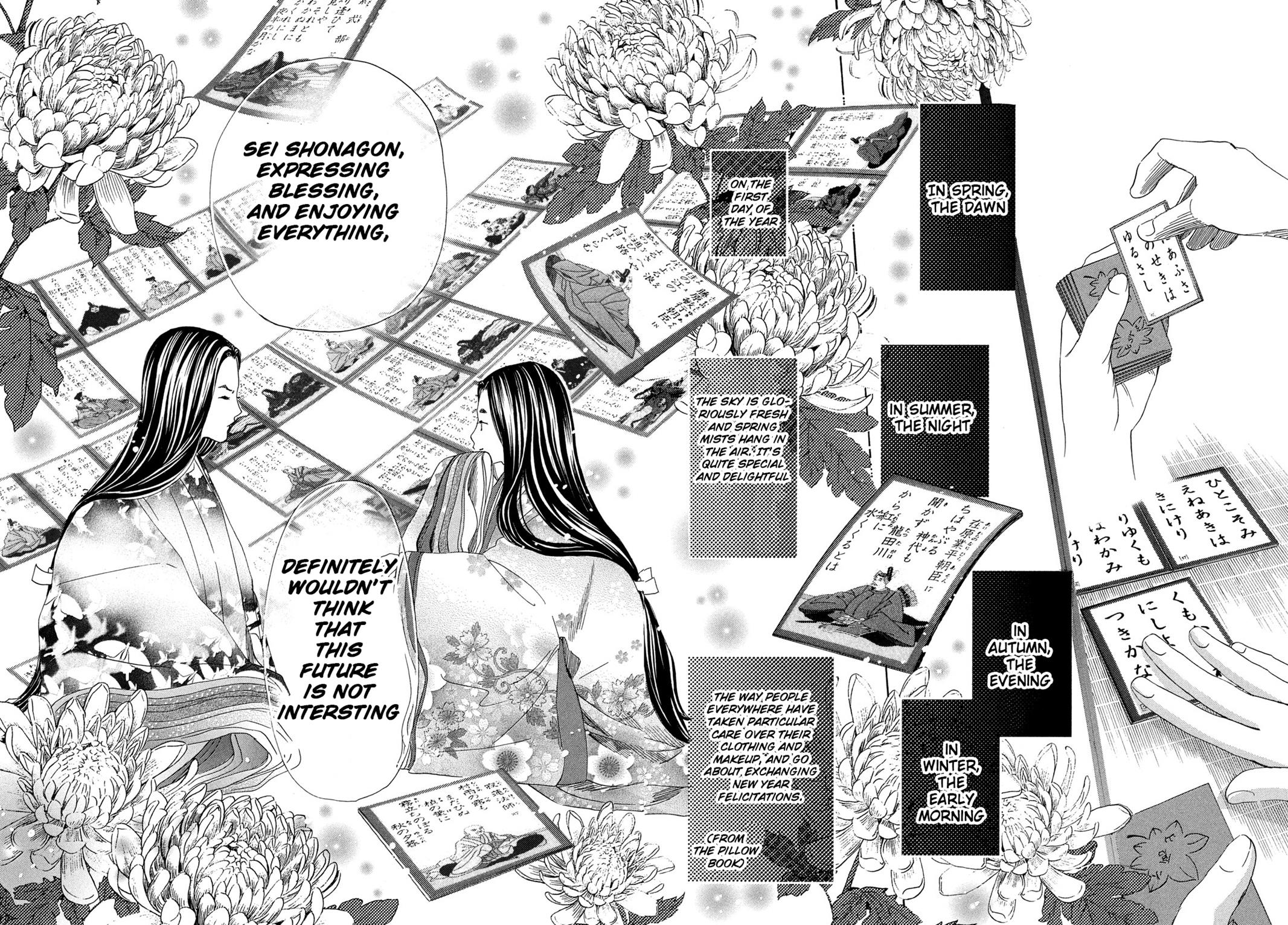 Read Chihayafuru ENGLISH Manga Online