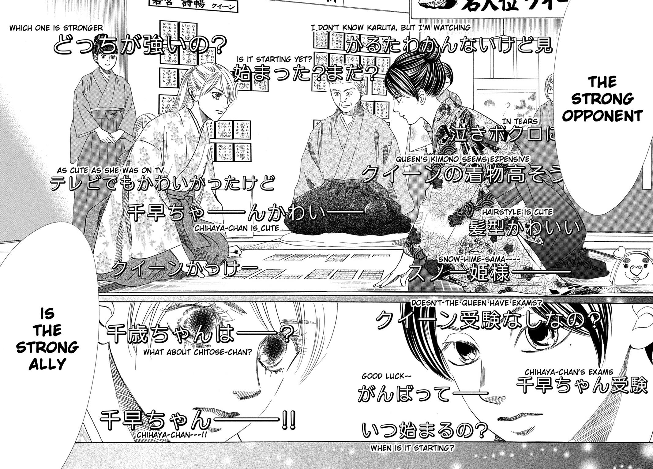 Read Chihayafuru ENGLISH Manga Online