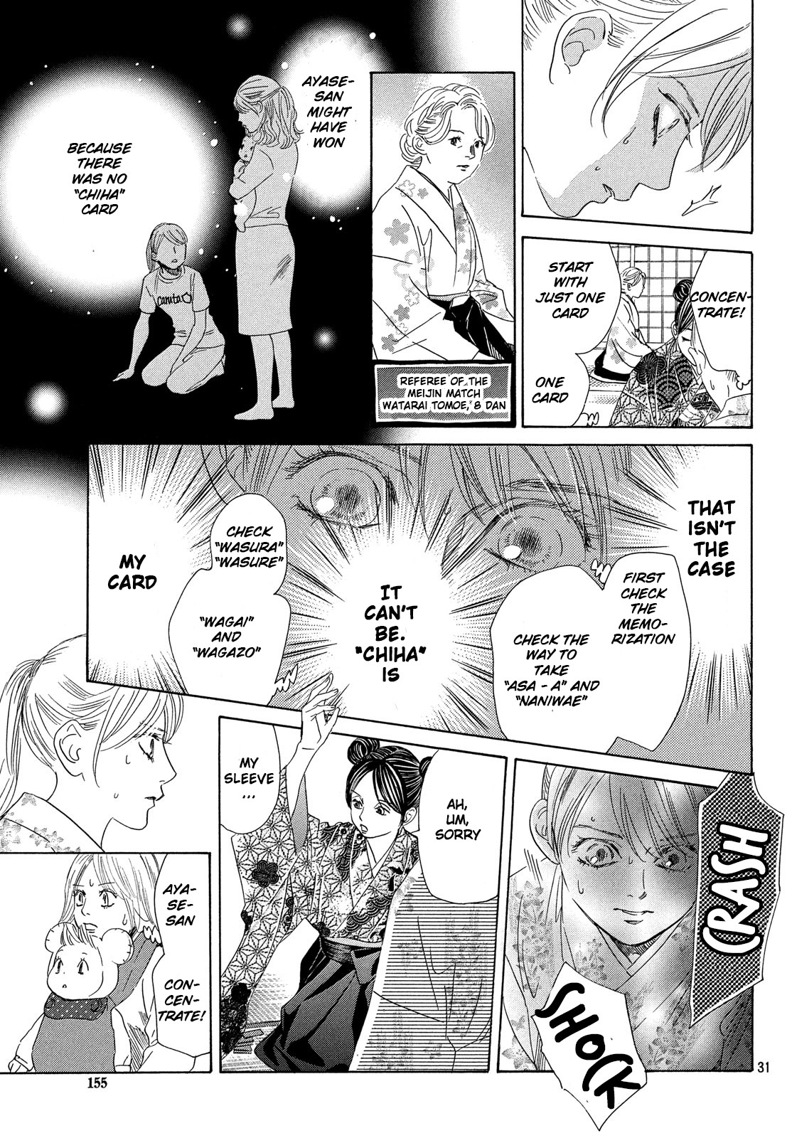 Read Chihayafuru ENGLISH Manga Online