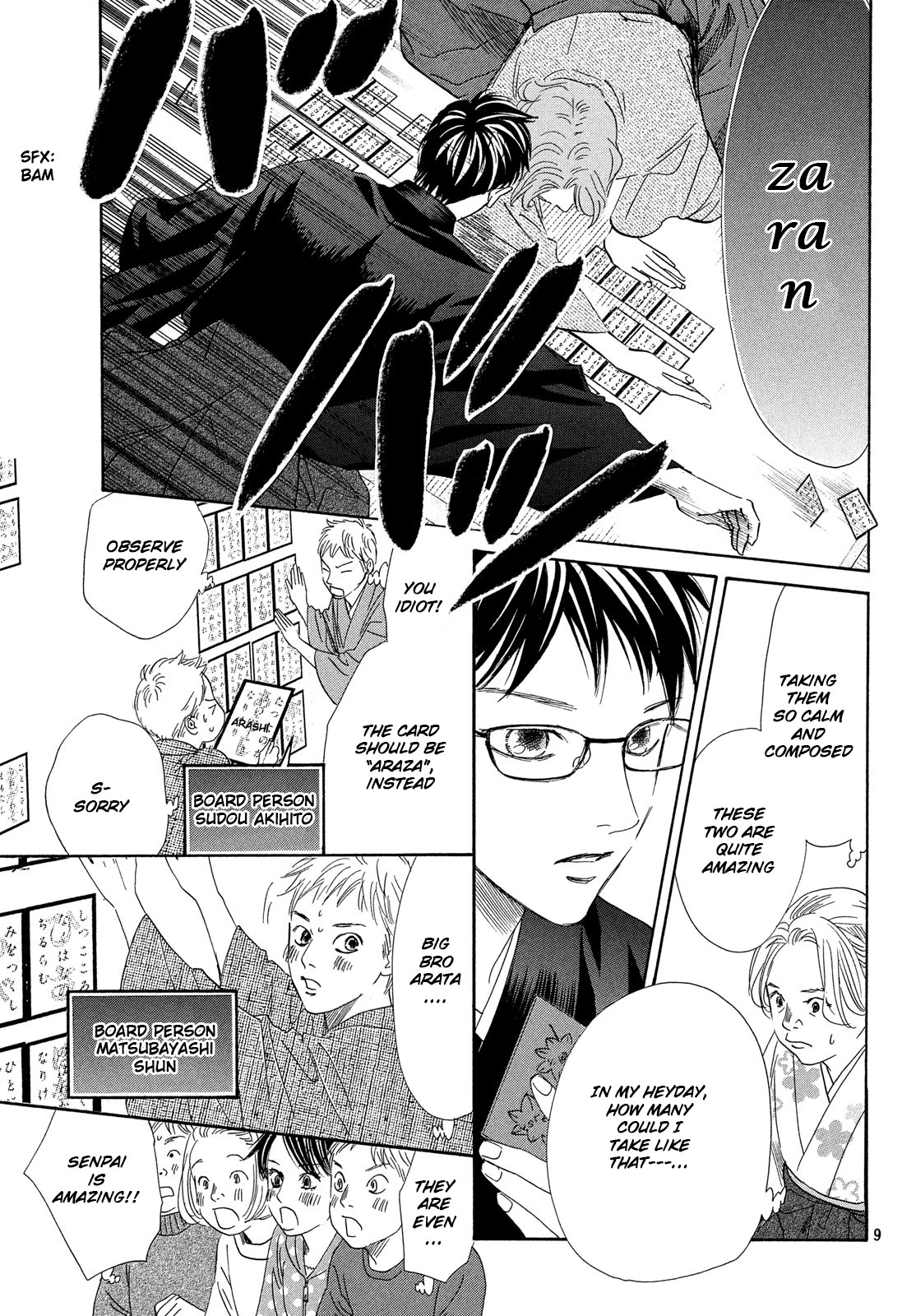 Read Chihayafuru ENGLISH Manga Online