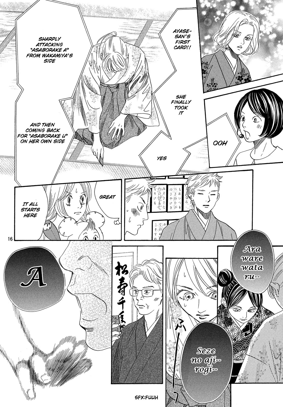 Read Chihayafuru ENGLISH Manga Online